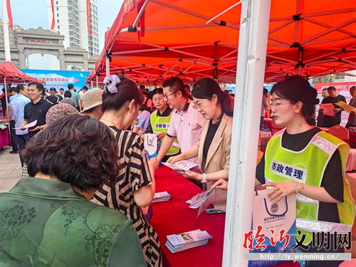 市政管理服務(wù)中心積極參與安全宣傳咨詢(xún)?nèi)栈顒?dòng)，強(qiáng)化數(shù)據(jù)處理服務(wù)保障