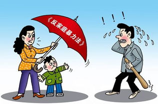 拒絕家暴 建設(shè)平安 共促和諧——慶陽(yáng)市開(kāi)展11.25反家暴日集中宣傳活動(dòng)