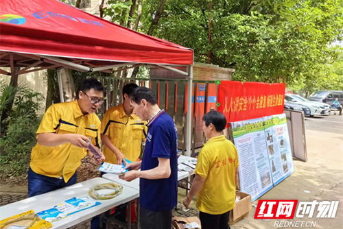 長(zhǎng)沙新奧燃?xì)馀e辦安全咨詢(xún)?nèi)栈顒?dòng)，數(shù)字化服務(wù)助力燃?xì)獍踩芾? />
</span>
<span id=