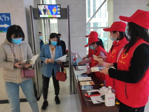 省工傷保險(xiǎn)管理服務(wù)中心扎實(shí)開(kāi)展人社系統(tǒng)網(wǎng)絡(luò)安全宣傳與咨詢(xún)服務(wù)活動(dòng)