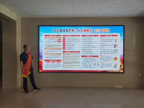 山西路橋五公司啟動安全生產(chǎn)月宣傳咨詢?nèi)栈顒樱訌姅?shù)據(jù)處理服務保障