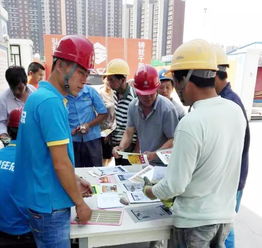 強化安全生產(chǎn)紅線意識，實現(xiàn)“九零目標”——住三公司2017年安全生產(chǎn)宣傳咨詢?nèi)栈顒蛹o實