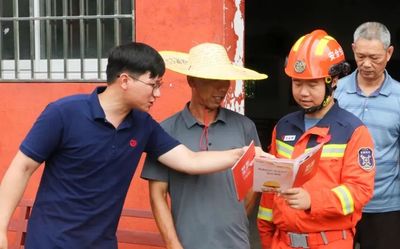 安全生產(chǎn)月，這些數(shù)據(jù)處理服務的瞬間安全感拉滿！