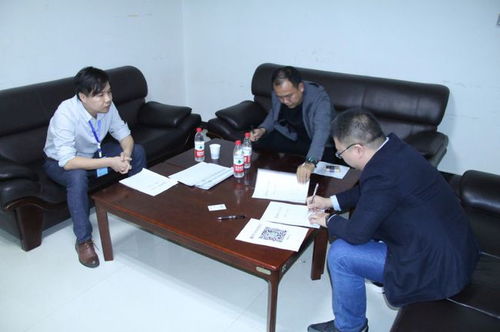 第一期“鑫合伙人”安全服務(wù)創(chuàng)新研討會(huì)圓滿(mǎn)落幕，共探安全咨詢(xún)服務(wù)新篇章