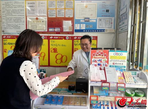 濰坊濰城 以數(shù)據(jù)處理服務(wù)為抓手，筑牢金融安全防線(xiàn)守護(hù)百姓錢(qián)袋子