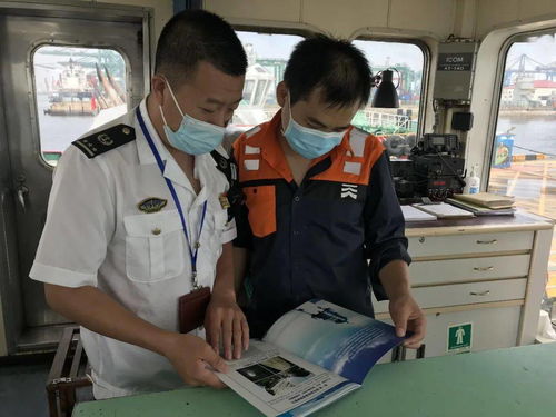 筑牢海上安全防線(xiàn)——天津北疆海事局“安全生產(chǎn)月”安全宣傳咨詢(xún)?nèi)栈顒?dòng)側(cè)記